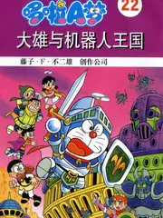 城市漫游者 纪实综艺 免费在线观看